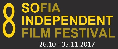 София Индипендънт за осми път - от 26 октомври