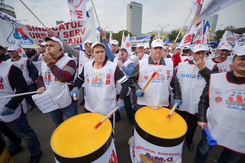 Служители от държавния сектор протестират в Букурещ