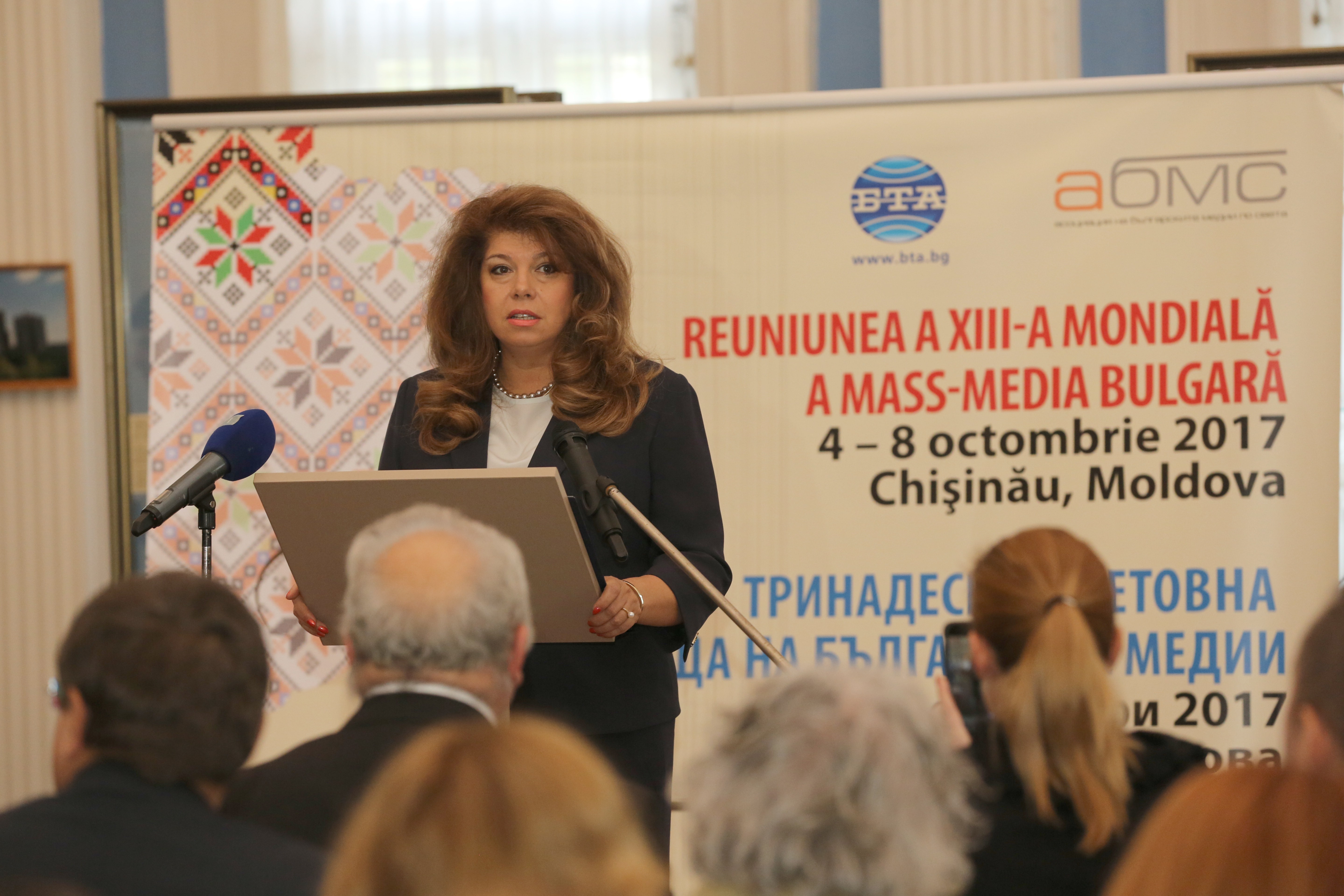 Илияна Йотова: Амбицията ни е реална политика за българите в чужбина