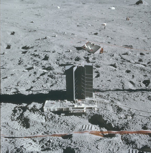 Снимка на НАСА от Луната