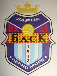”Черно море” постигна втора победа в Суперлигата на България