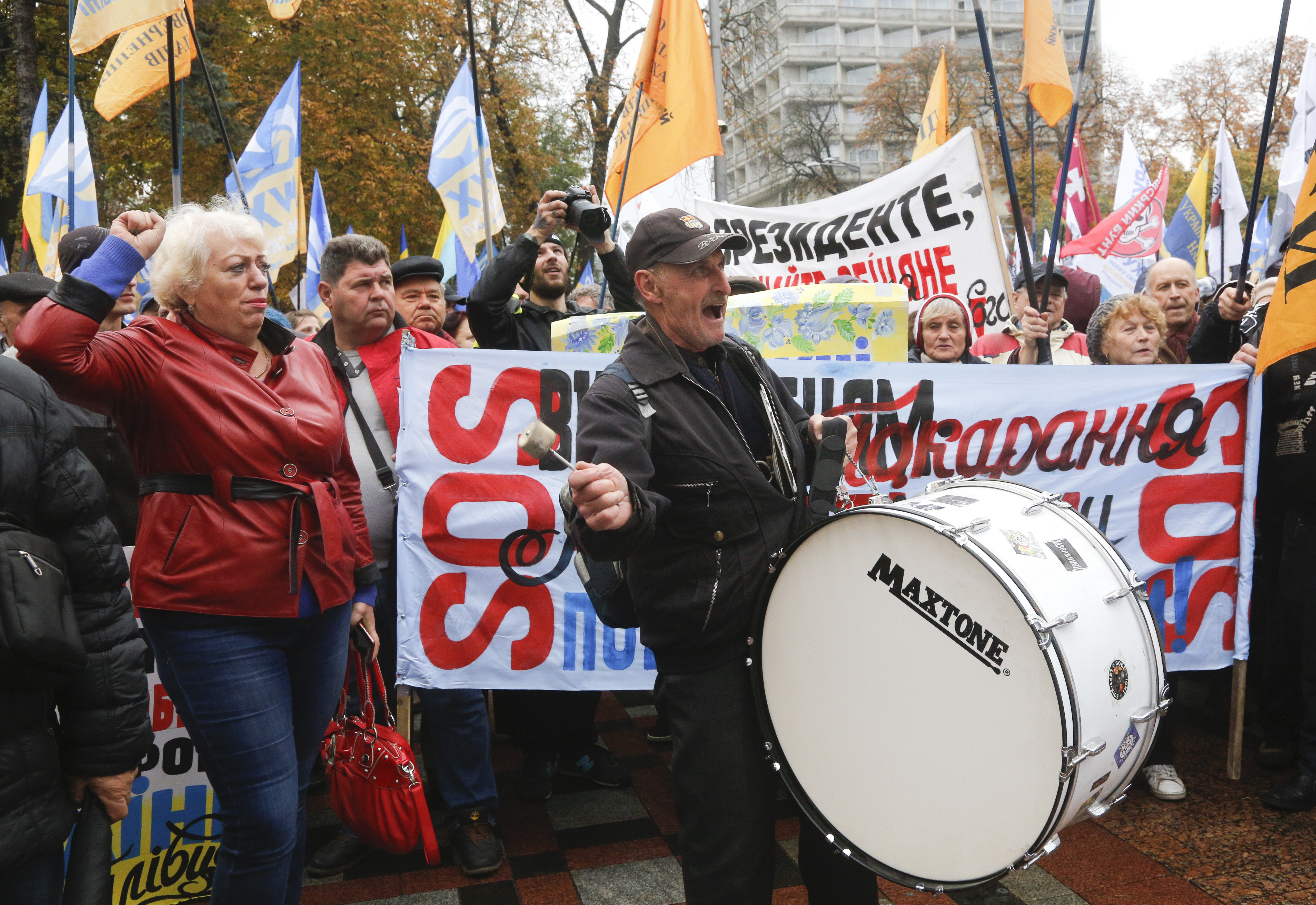 Протест в Киев срещу Петро Порошенко и корупцията в Украйна