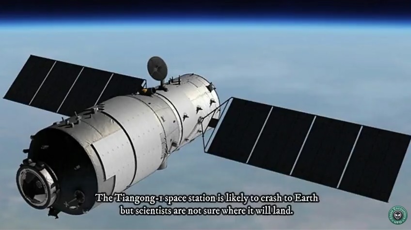 Космическа станция може да падне на Земята