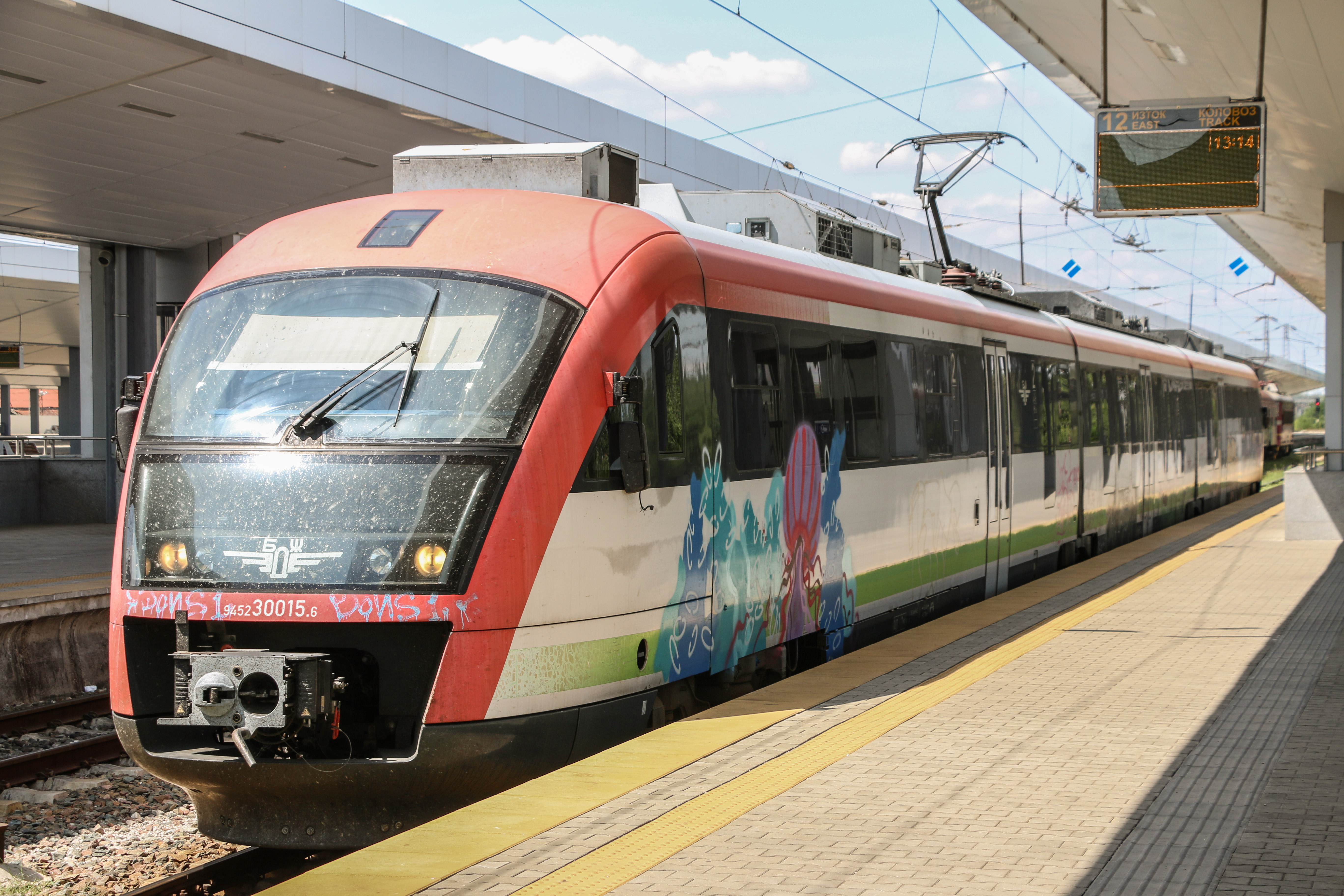 БДЖ започва кампания ”Чети във влака” с виртуална библиотека