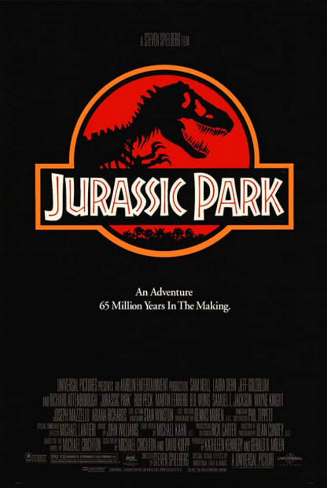 Плакатът на филма ”Джурасик парк”