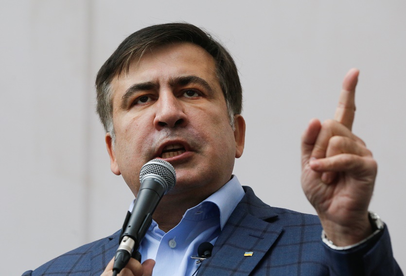 В момента Михаил Саакашвили е в ареста в Киев