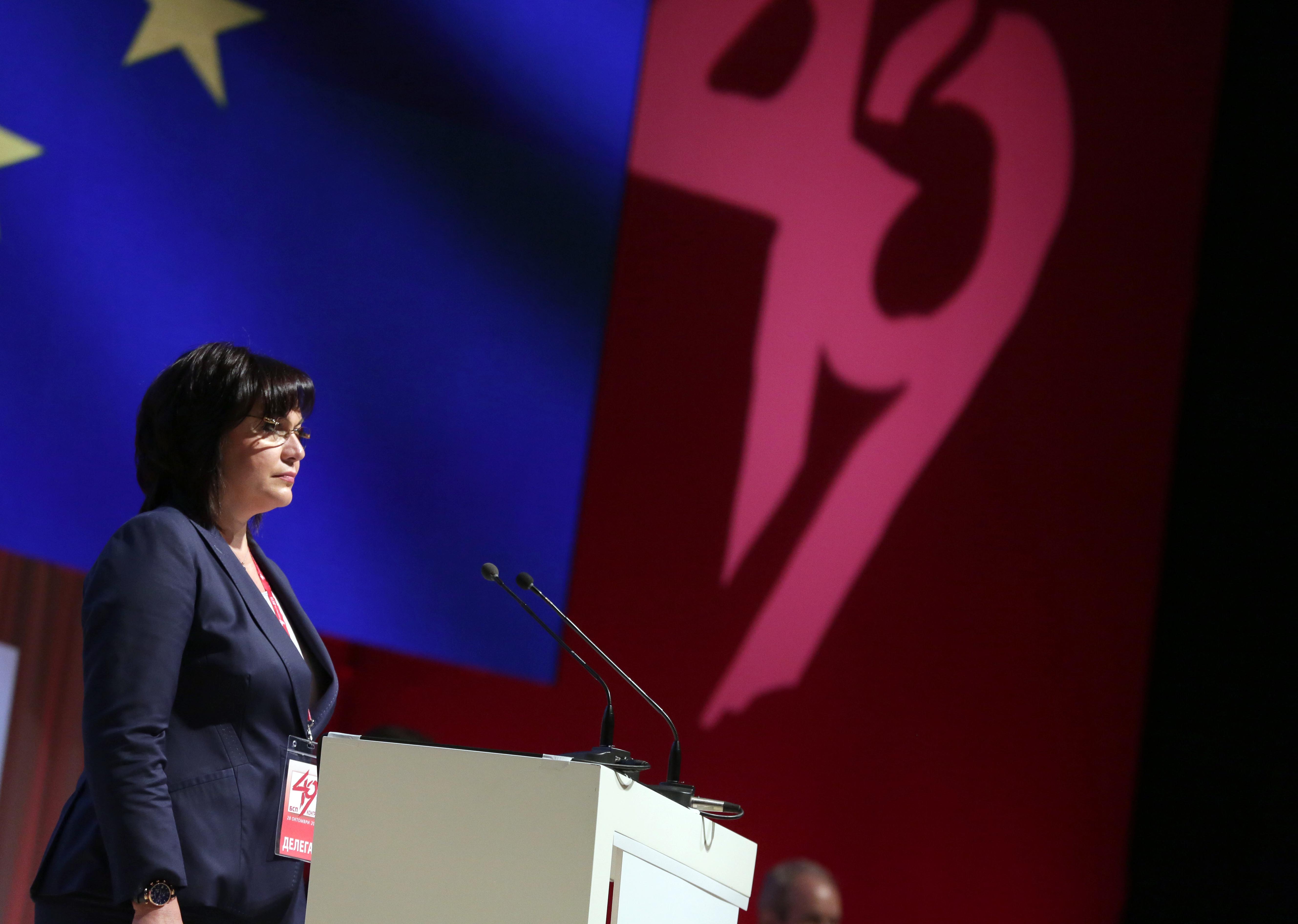 Лидерът на БСП Корнелия Нинова изнесе обширен доклад на 49-ия Конгрес на партията