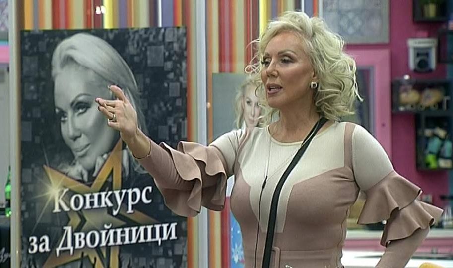 Лепа Брена във VIP Brother