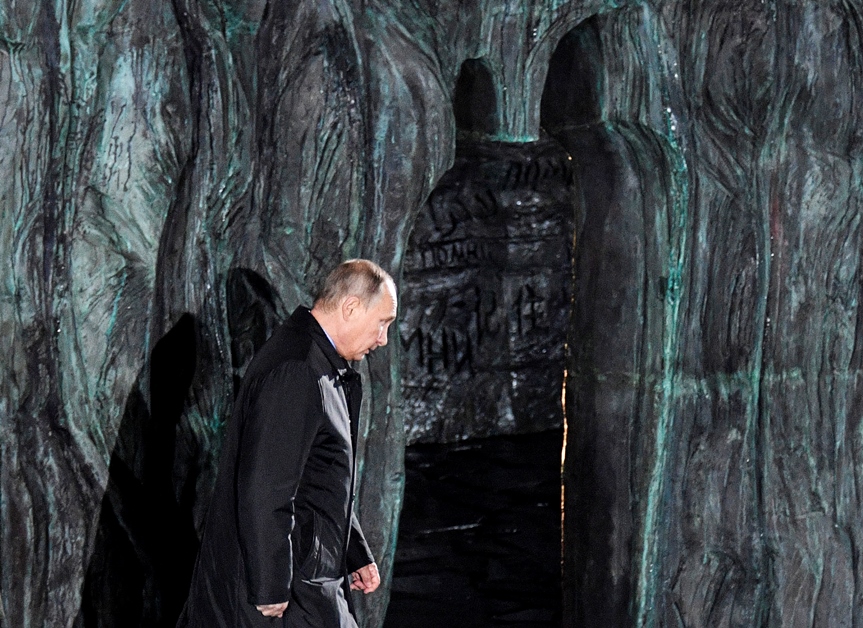 Руският президент Владимир Путин откри в Москва Мемориал на жертвите на политическите репресии