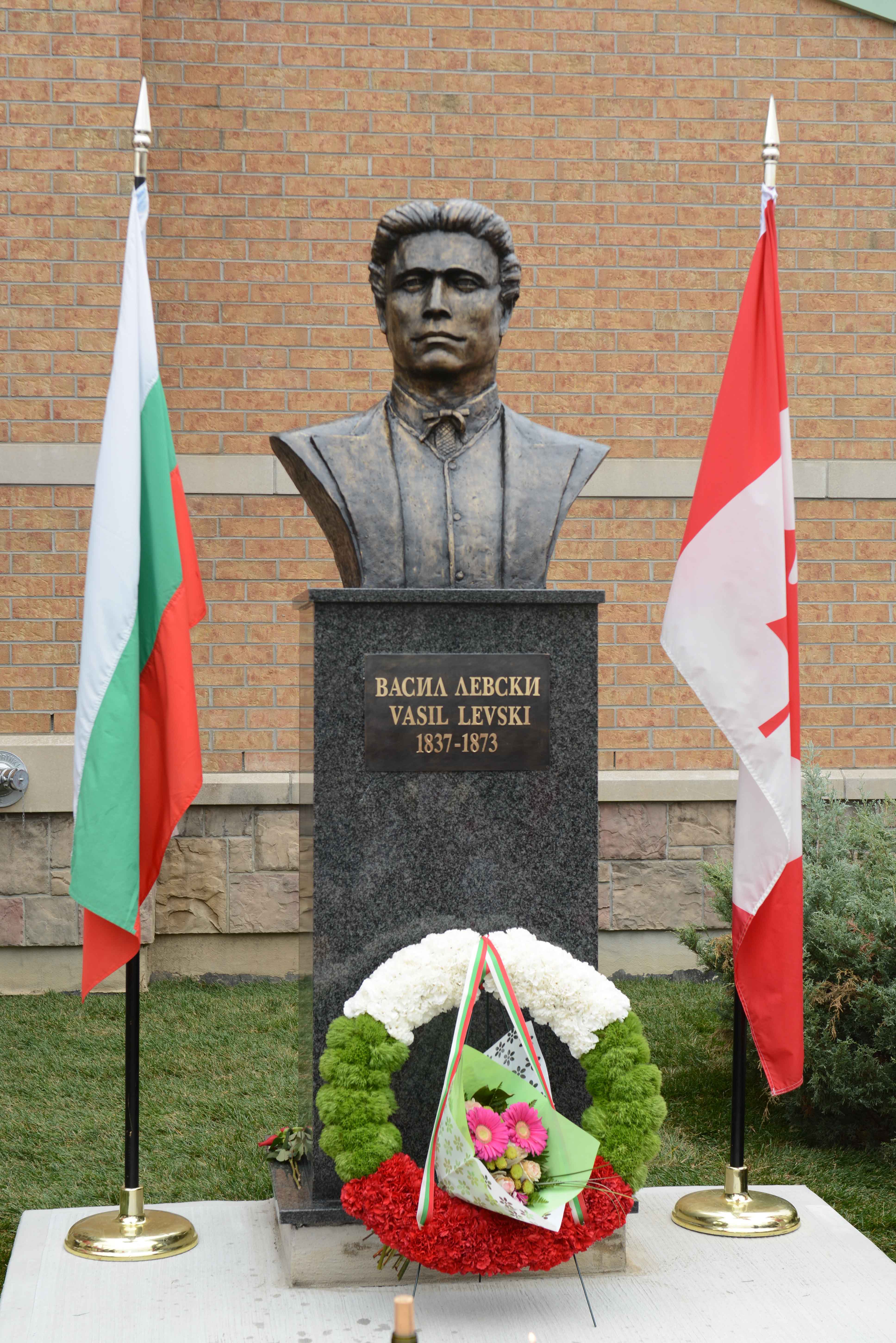 Наскоро в Брамптън, провинция Онтарио, бе открит паметник на Васил Левски