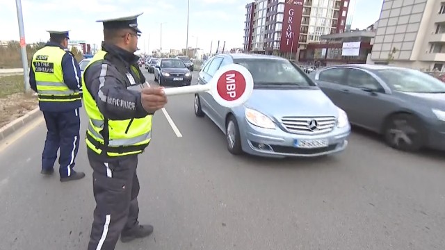 Акцията ще премине през три етапа в различни периоди