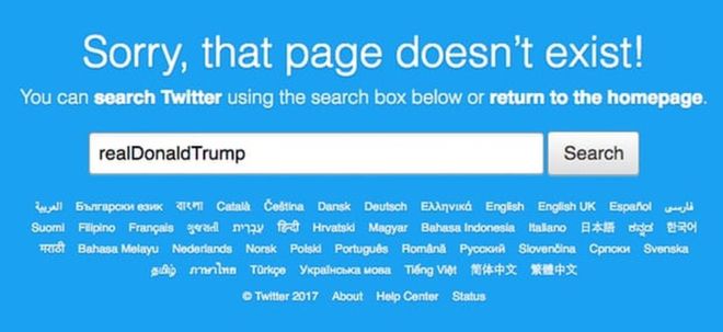 Временно изтритата страница на Тръмп в Туитър