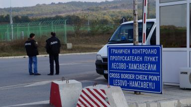 Отговорен функционер на ПКК е заловен на границата с България