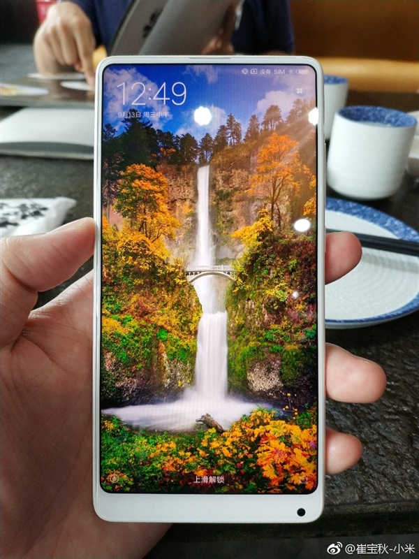 Xiaomi Mi MIX 2 Full Ceramic