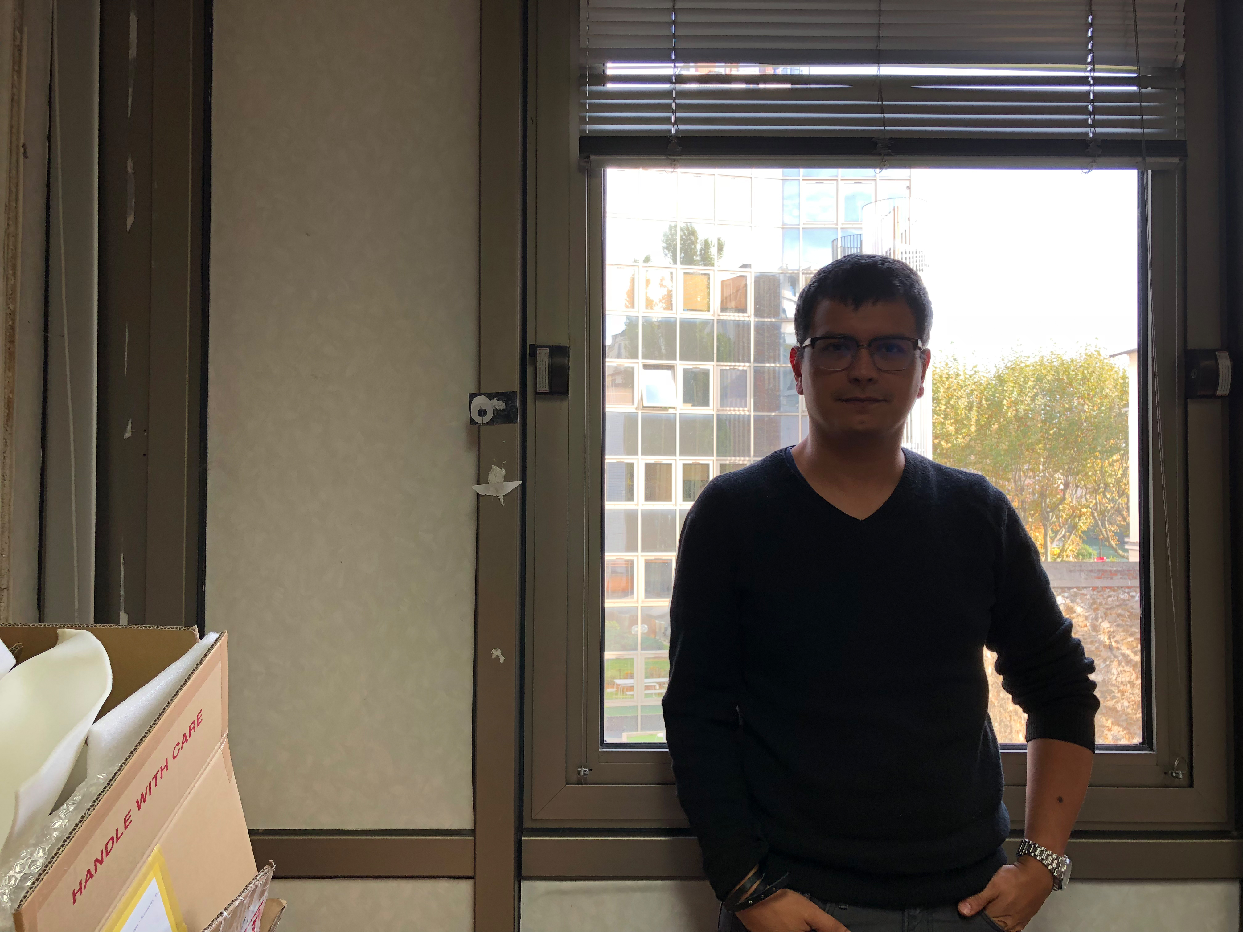 Снимка направена с iPhone X