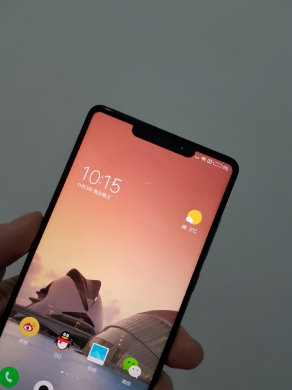 И Xiaomi ще заложи на ”изрязаният” екран