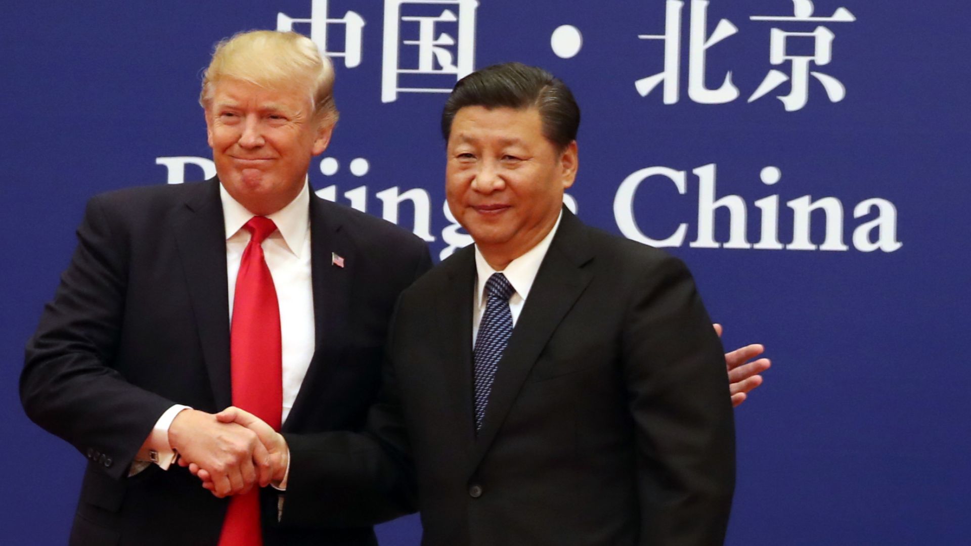 Президентите на САЩ и Китай, Доналд Тръмп и Си Цзинпин,