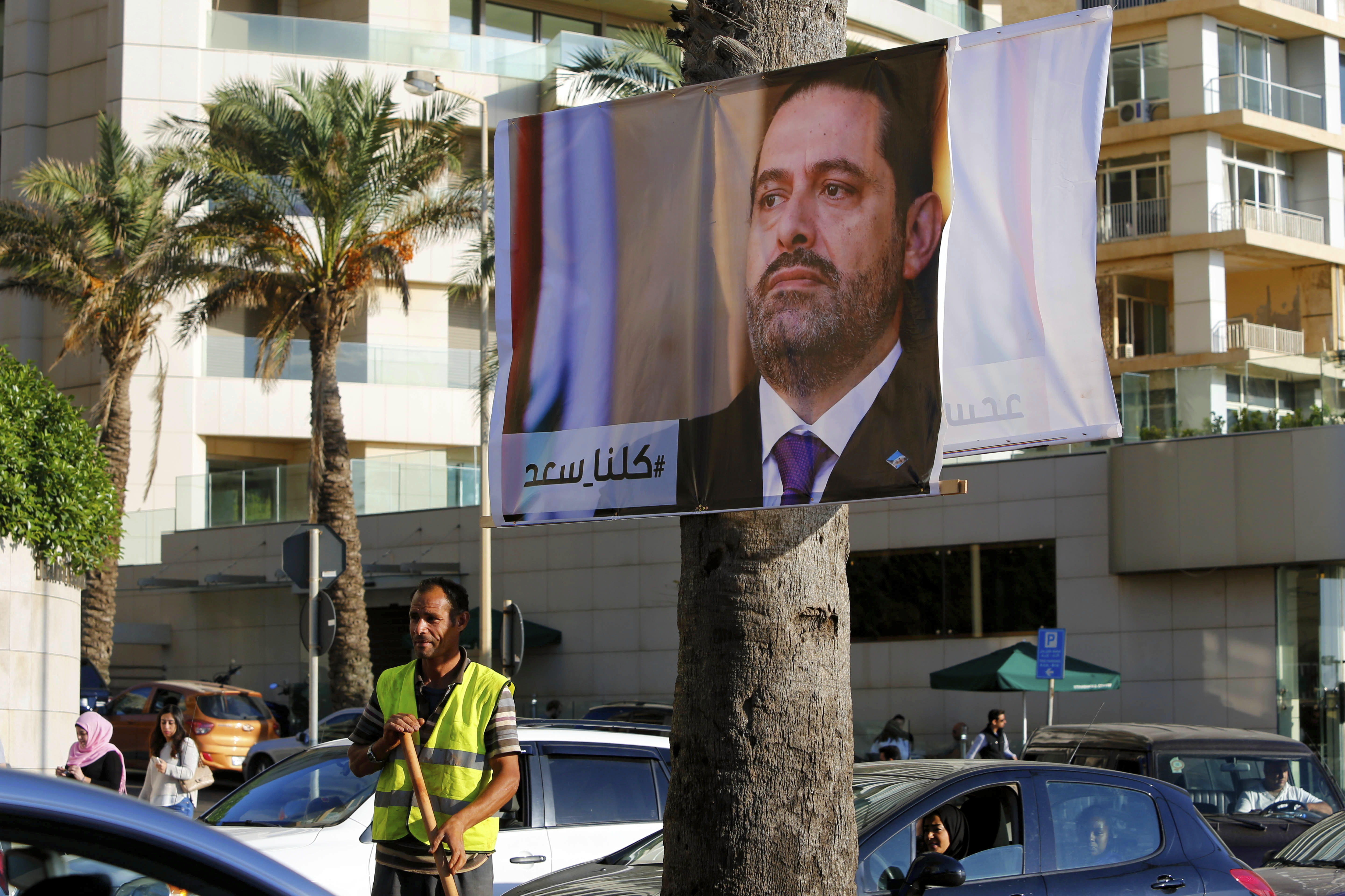 Харири: Оставката ми е положителен шок за Ливан