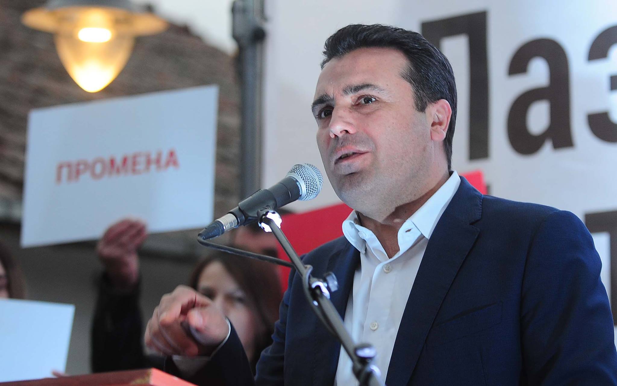 Заев: Македония вече е приятел със съседите си