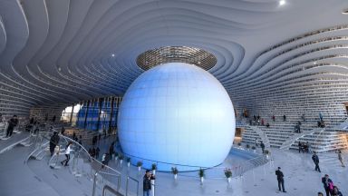 В Китай откриха библиотека - "летяща чиния", с 1,2 милиона книги