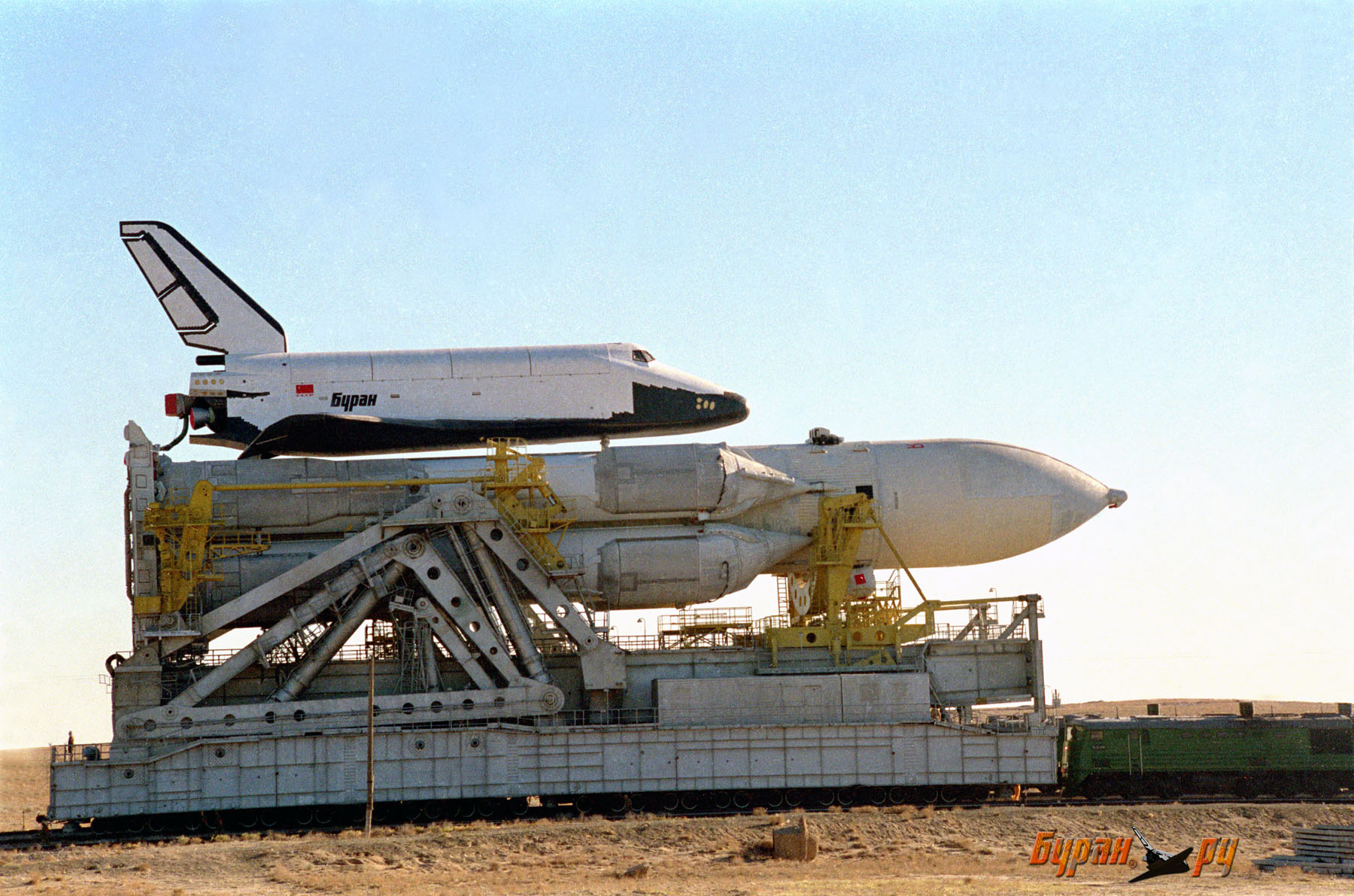 Съветската совалка ”Буран”
