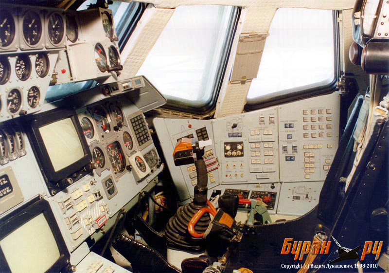 Кабината на съветската совалка ”Буран”