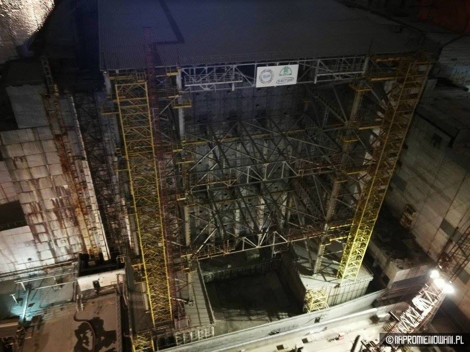 АЕЦ Чернобил под новия си саркофаг