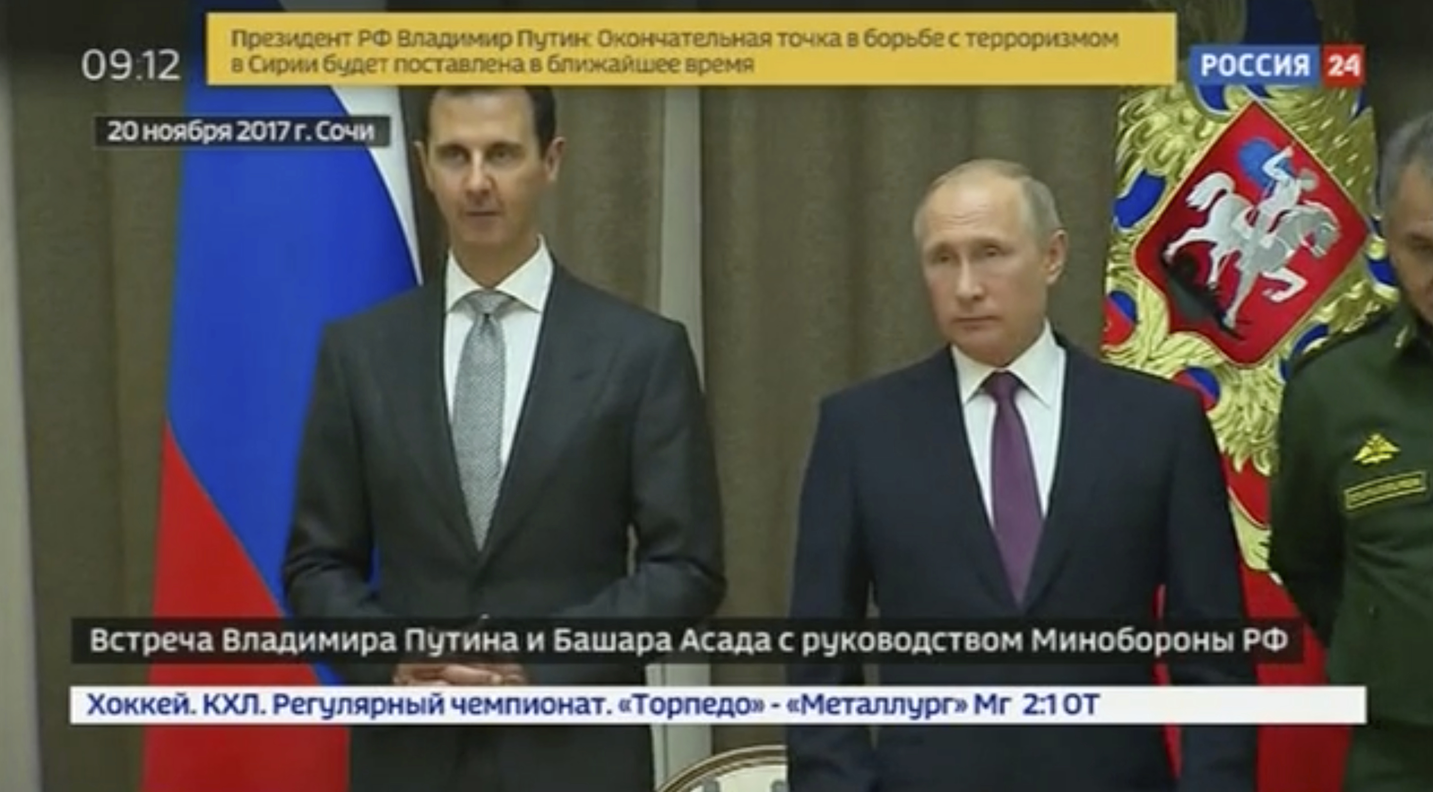 Путин и Асад обсъдиха в Сочи войната и мира в Сирия