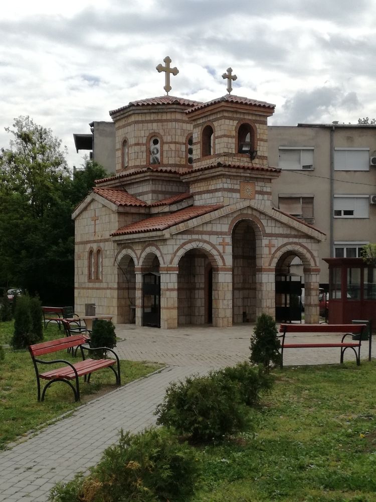 Църквата в Сърбия готова за диалог с Македонската