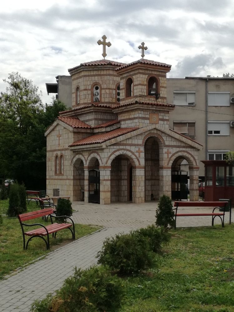 Малка църква в Скопие
