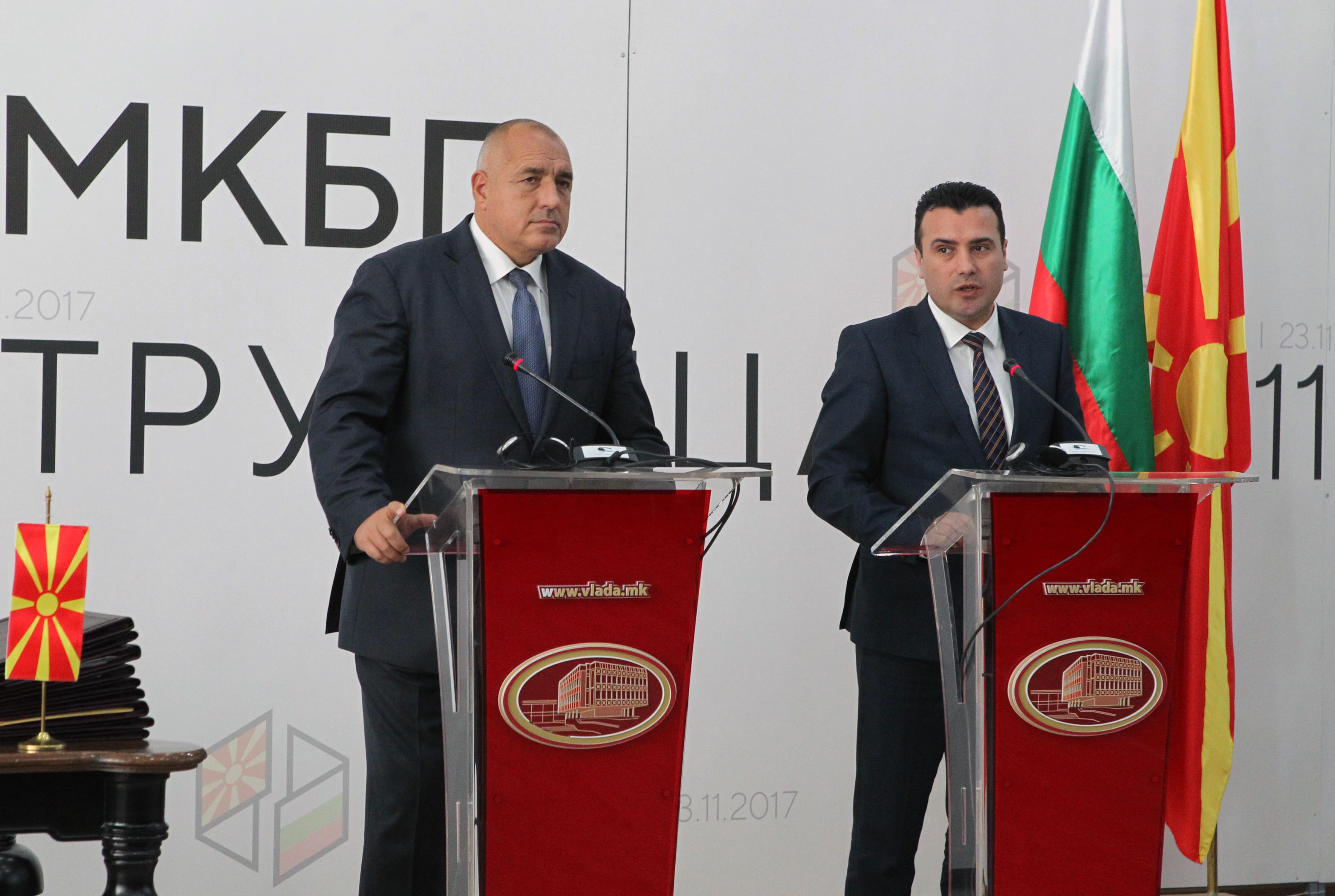 Заев: Македония и България могат да издърпат целия регион