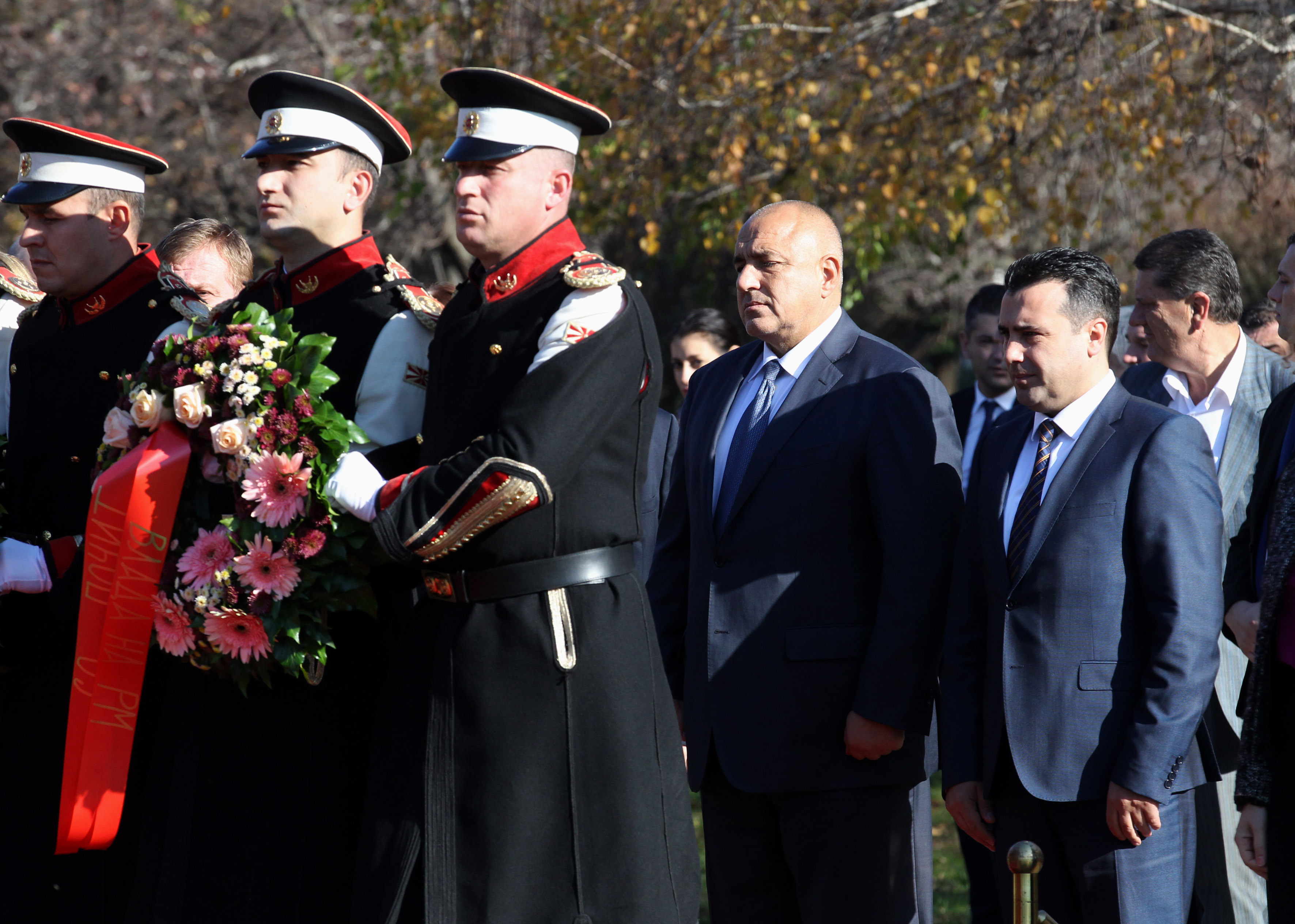 Зоран Заев и Бойко Борисов в Македония