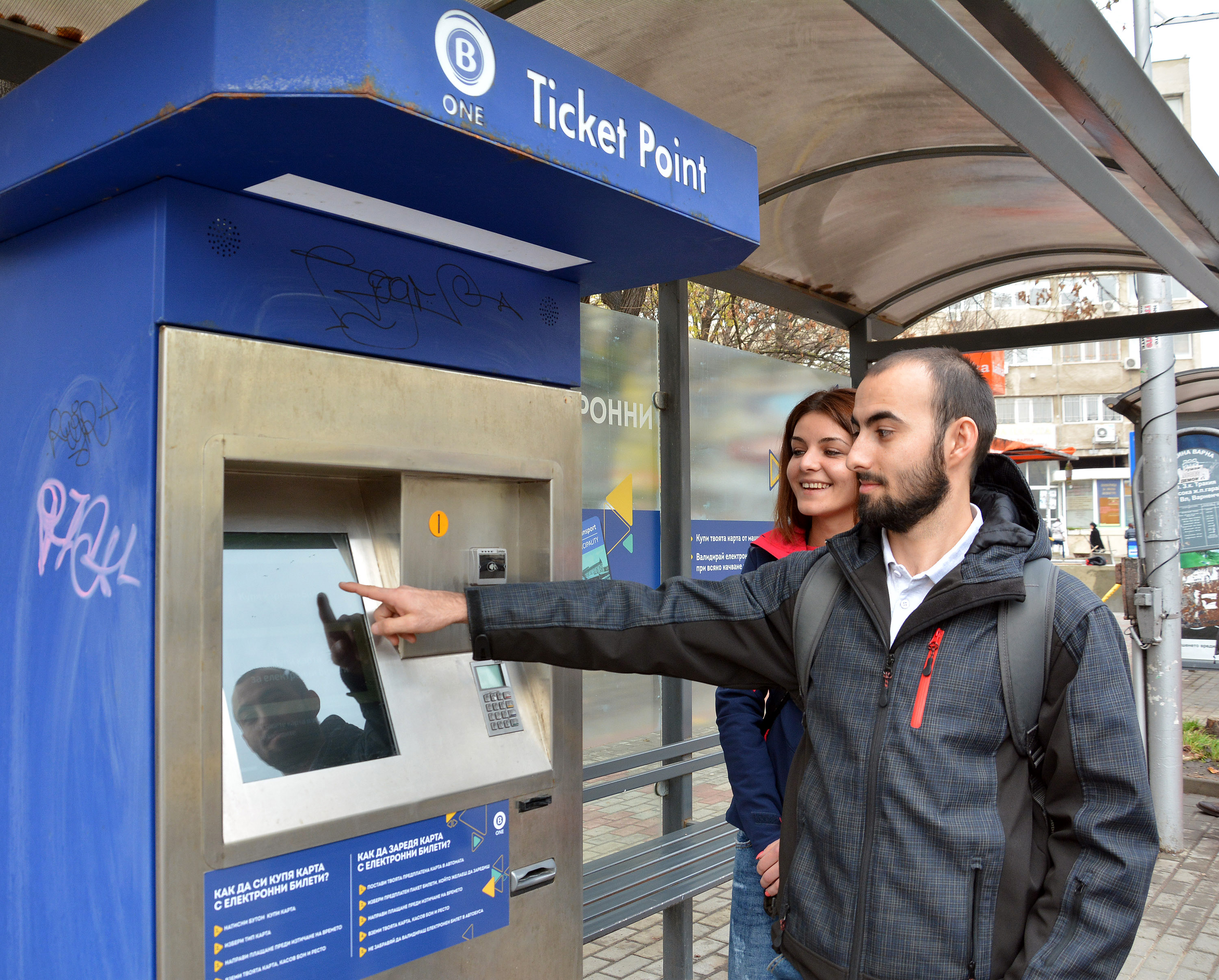 Вандали атакуваха новата билетна система във Варна