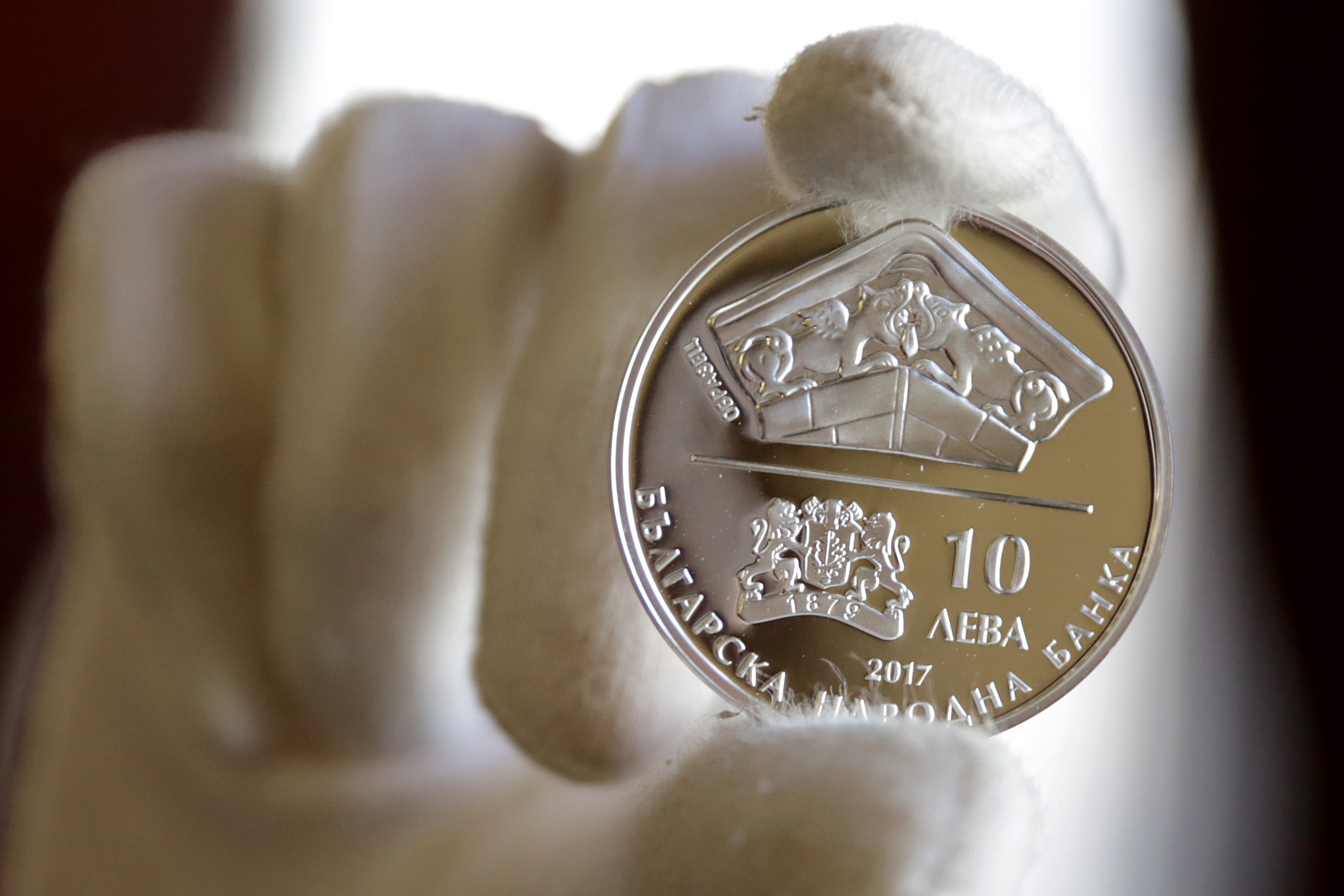 Сребърна възпоменателна монета на тема ”150 години от построяването на моста на Колю Фичето край Бяла”