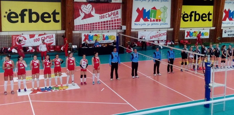 ЦСКА излезе начело в женското първенство