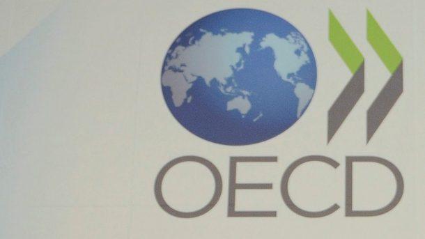 ОИСР очаква растежът на глобалната икономика през настоящата година да достигне 7-годишен връх