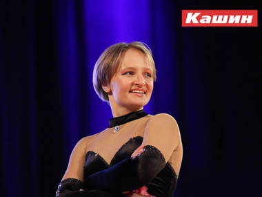 Танцьор: Катерина Тихонова е дъщеря на Путин