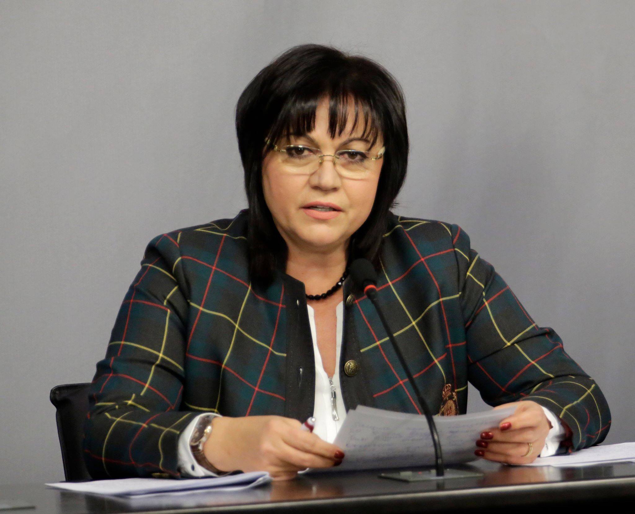 Нинова поиска от Борисов актуализация на бюджета на НЗОК