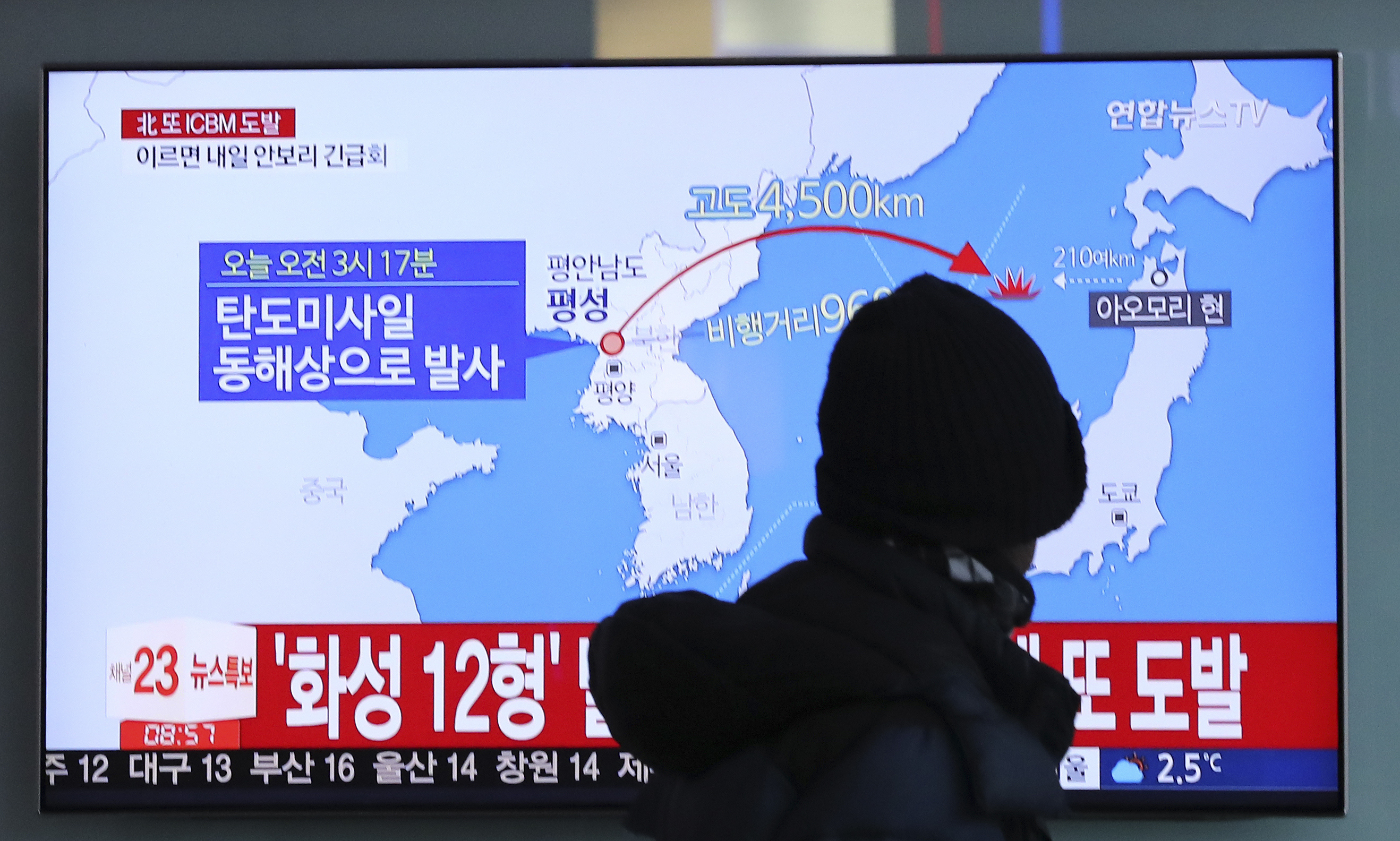 Пхенян: Вече можем да поразим с ракета всяка точка на САЩ