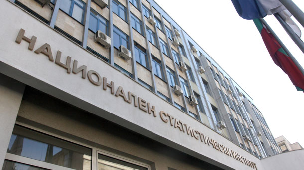 НСИ отчита стабилизация на стопанската конюнктура в България през ноември