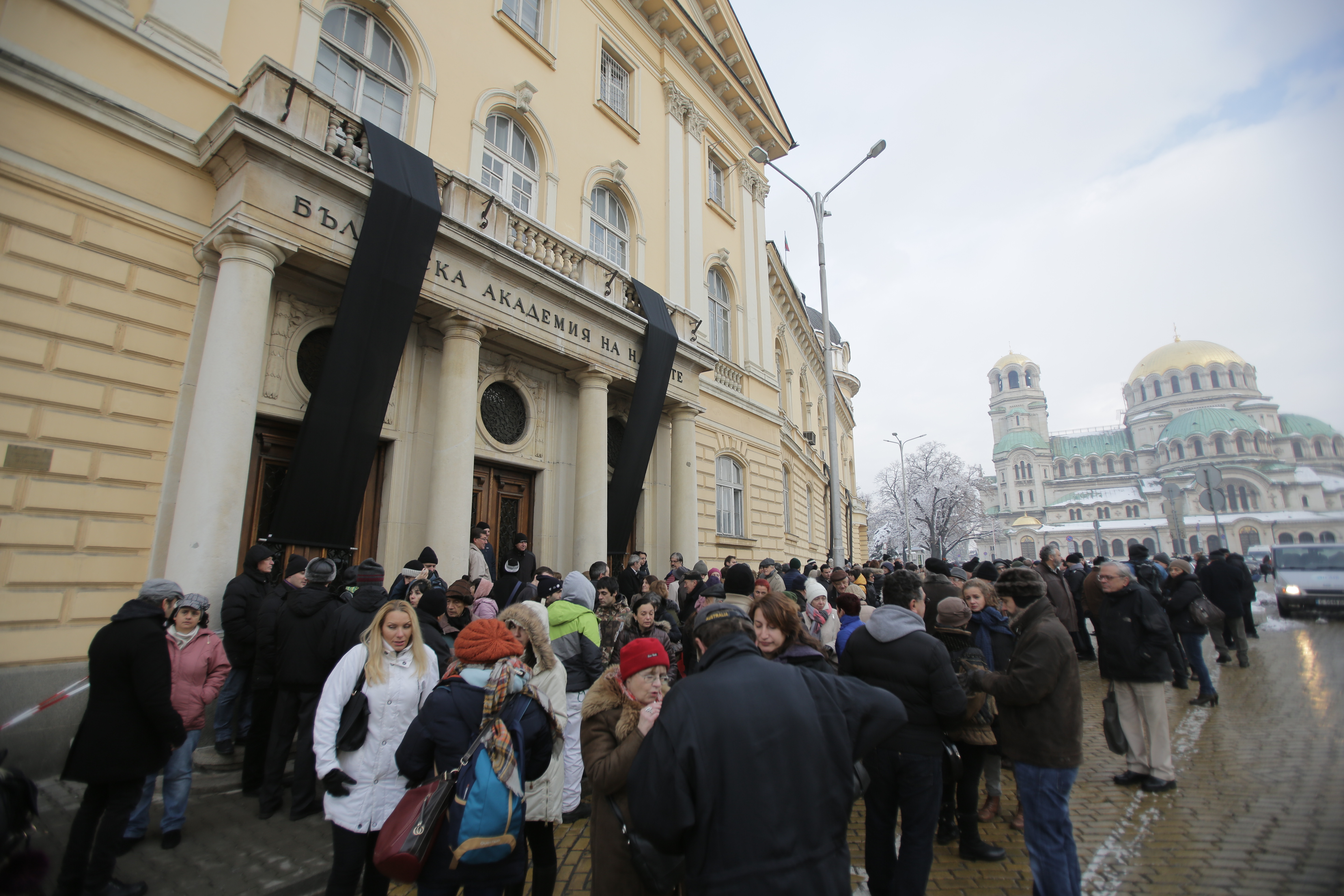 От БАН планират протести след Нова година