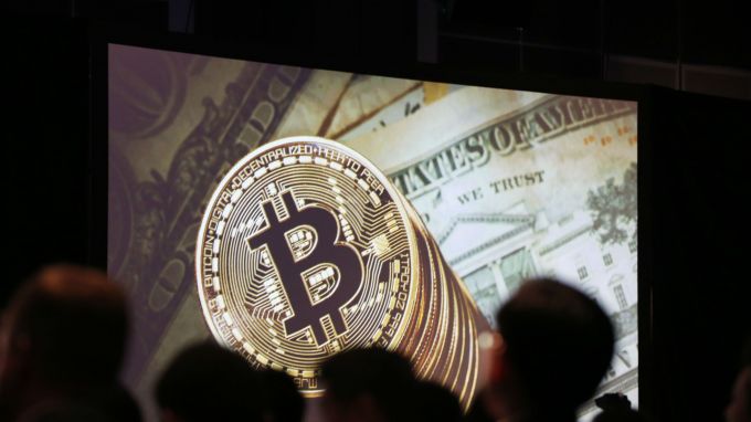 Френската централна банка предупреди, че биткойнът е чисто спекулативен актив
