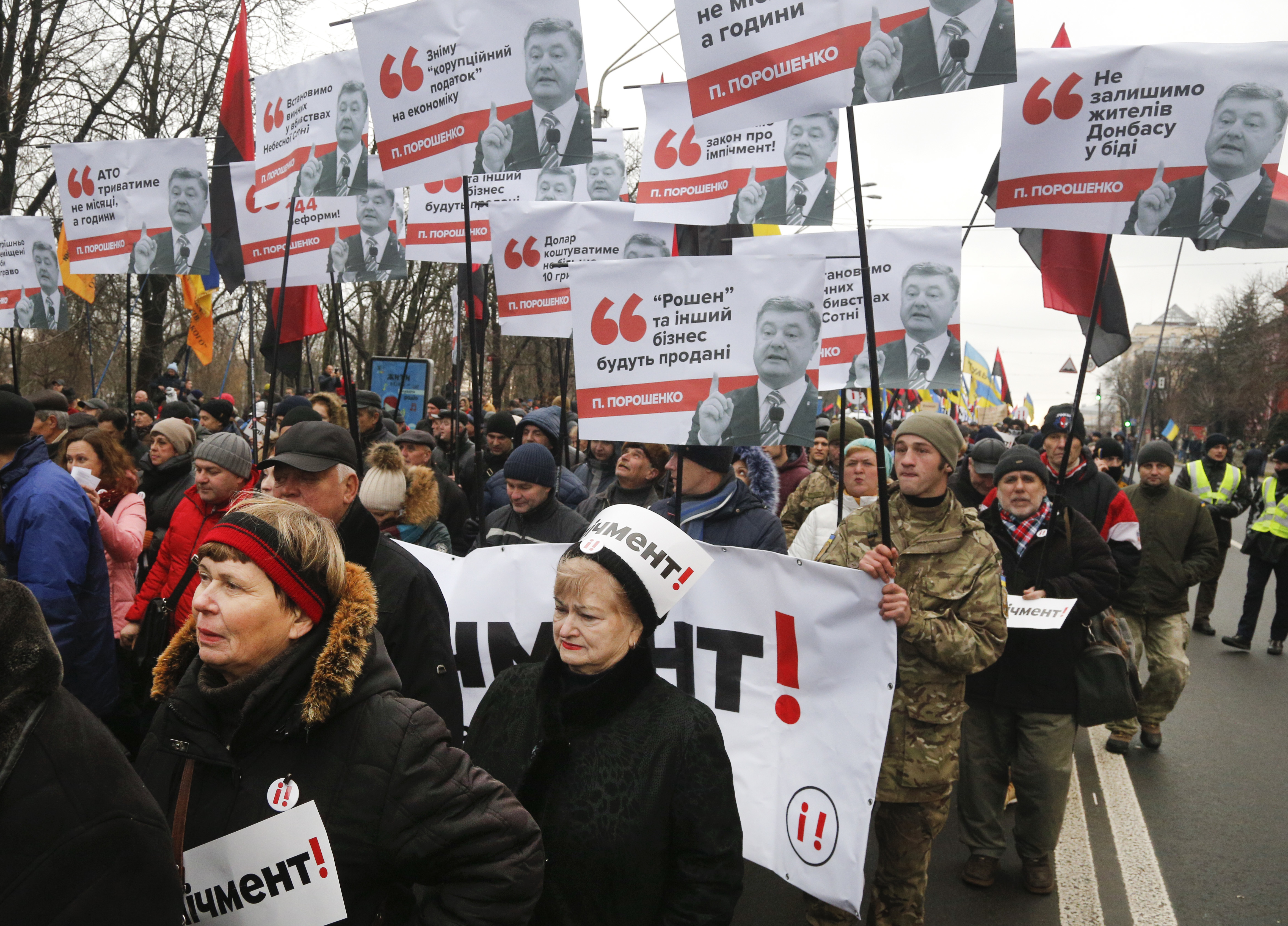 Митингът в неделя за искане оставката на Порошенко