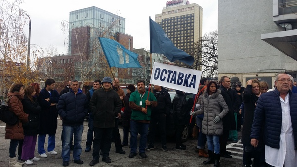 Бунтът в ”Пирогов”: Изчерпа ни се търпението!