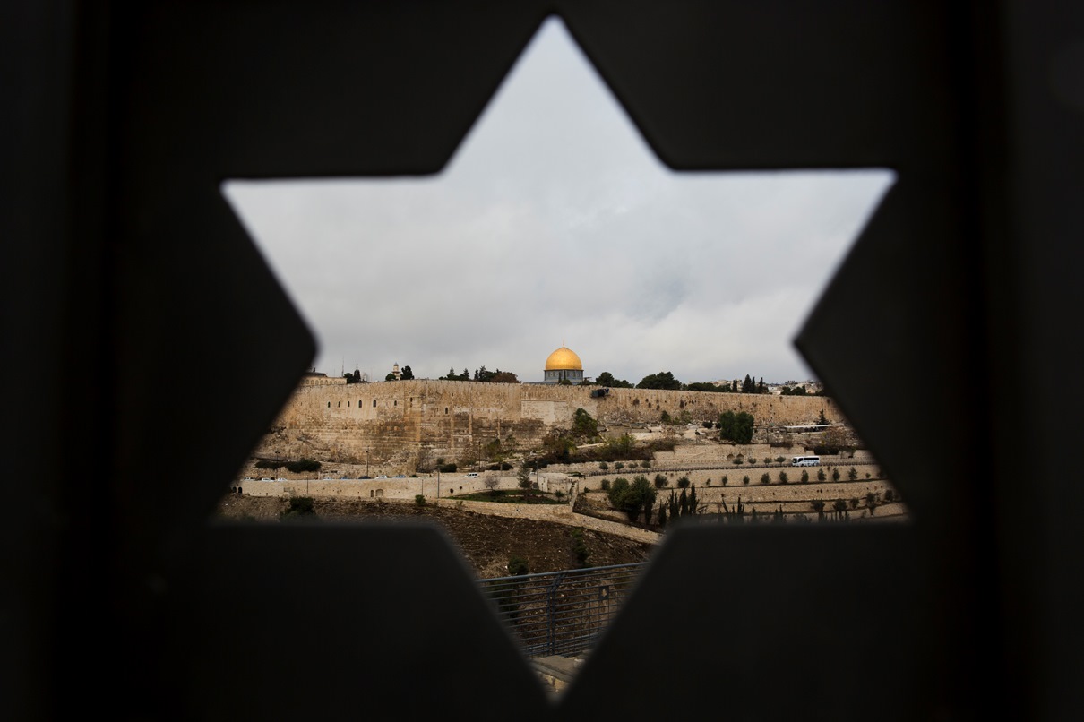 Бенямин Нетаняху: Решението на Тръмп за Ерусалим е ”историческа повратна точка”