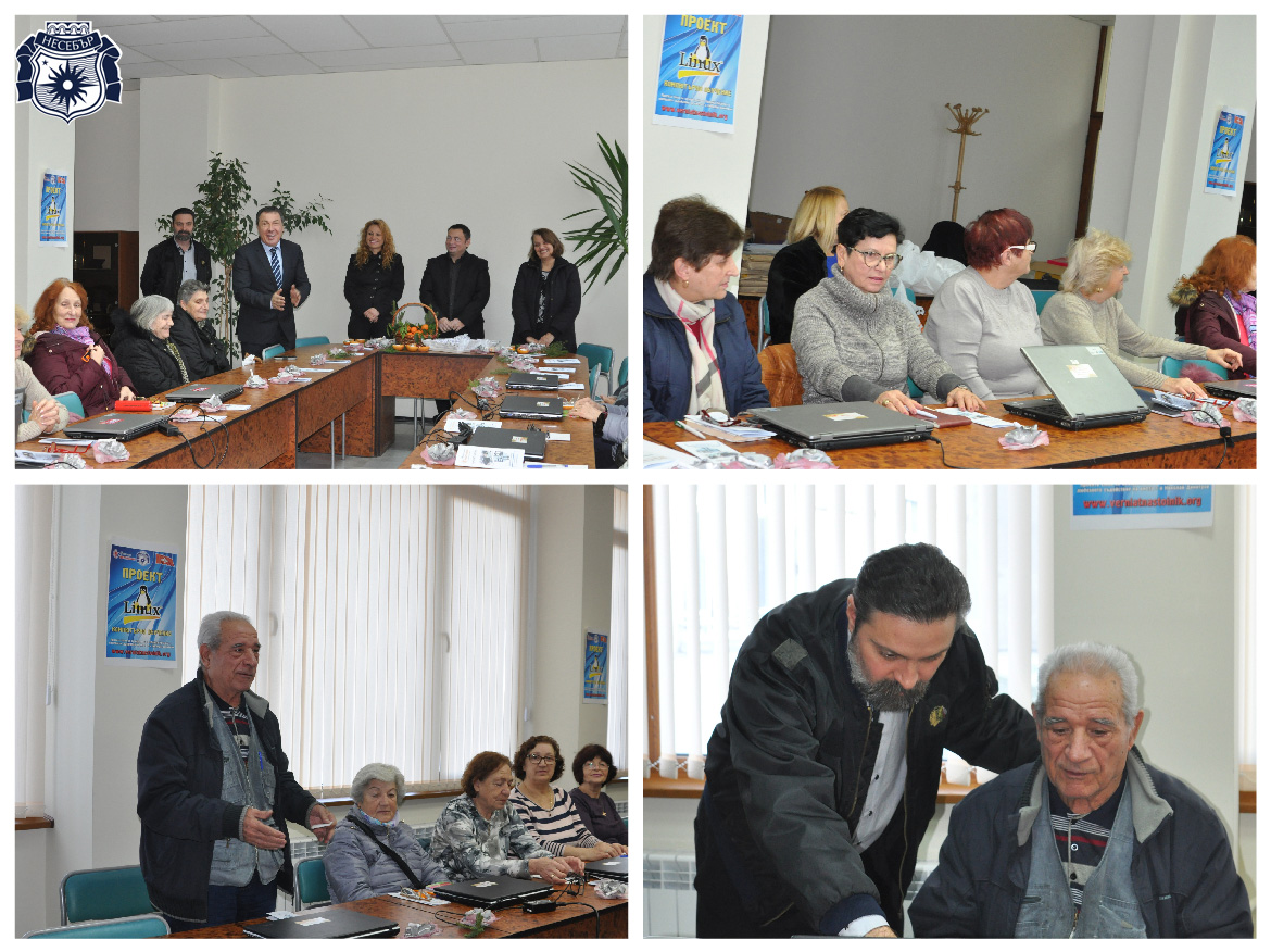 Кметът на Несебър Николай Димитров даде начало на курс по компютърно обучение за пенсионери