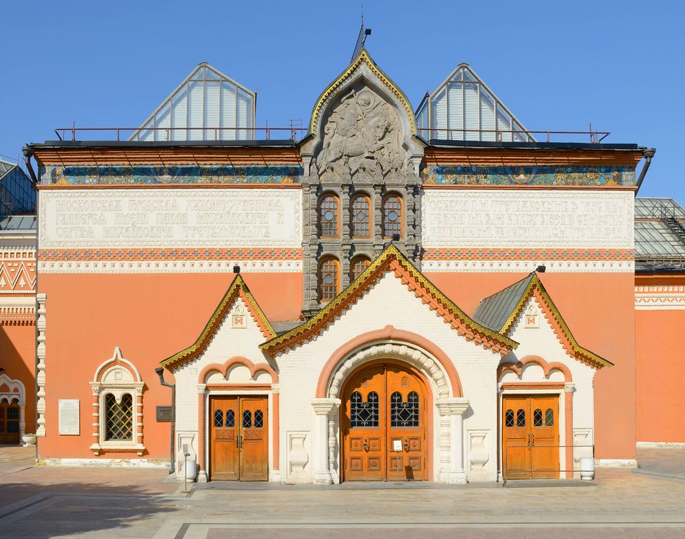 Ръкописи и икони от България в Третяковската галерия