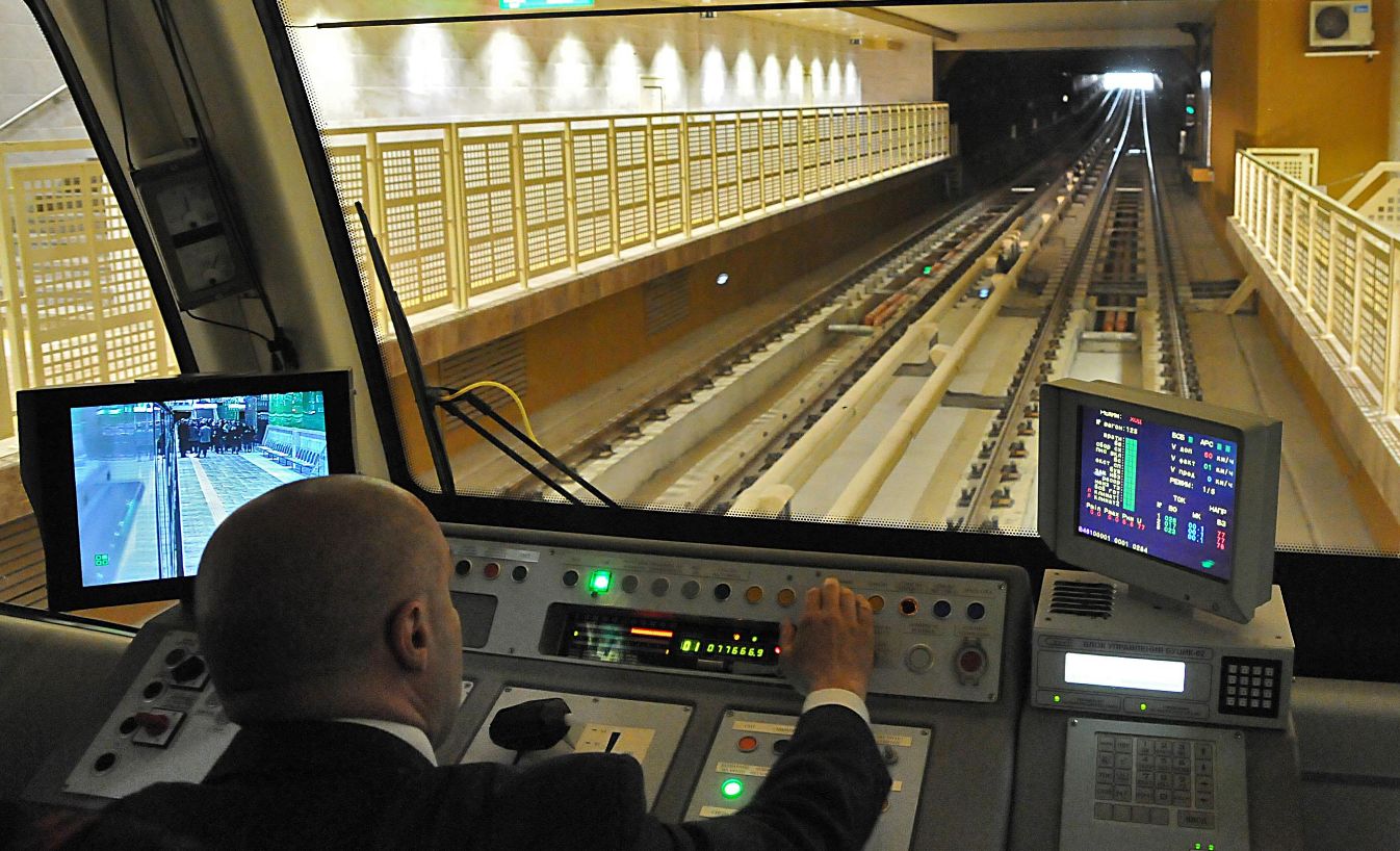 Софийското метро търси застраховател за служителите си