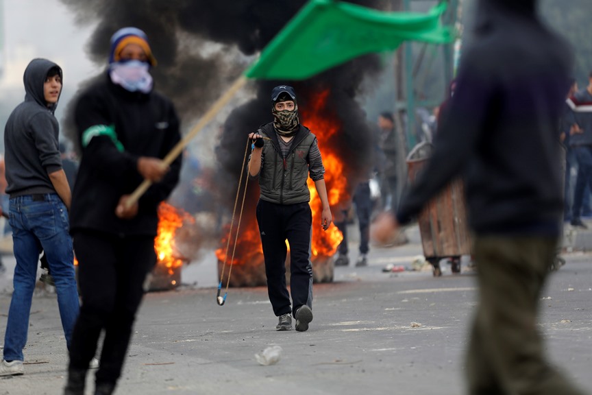 Палестински протест в ивицата Газа