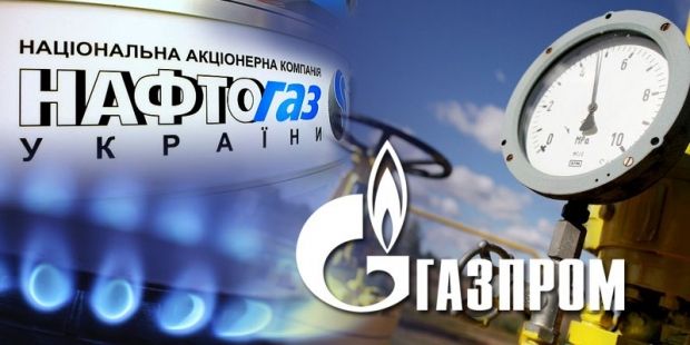 ”Нафтогаз” срещу ”Газпром”спорът може да доведе до газова криза у нас